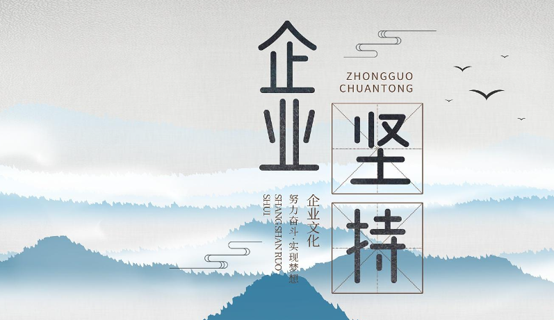 陕西中绘工程技术有限公司工程测绘服务的技术流程与质量控制解析