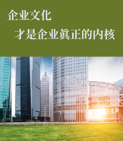 陕西中绘工程技术有限公司勘测技术服务解决方案及案例分享