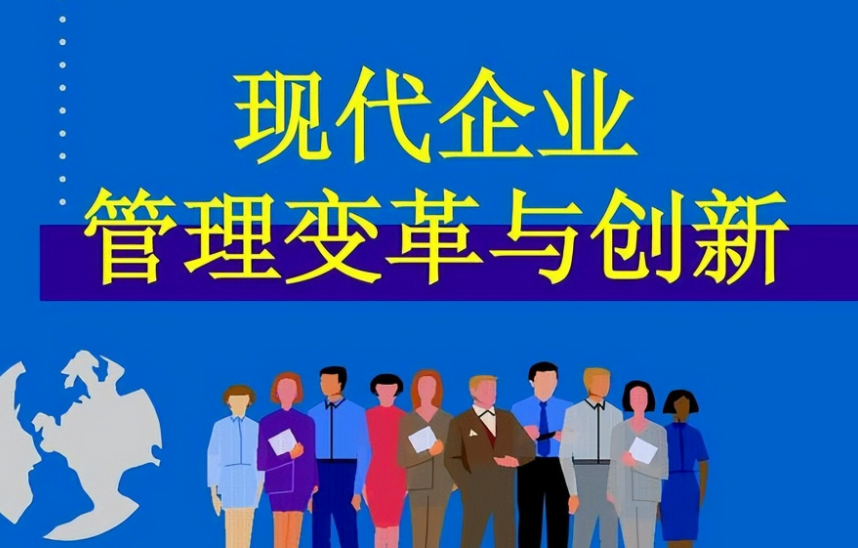 工程测绘技术新趋势：三维激光扫描在复杂地形勘测中的应用实践